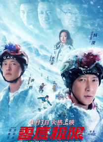 国产精品蜜芽在线观看